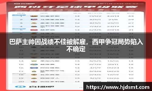 华体会体育(中国)HTH·官方网站