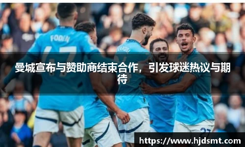 华体会体育官方网站