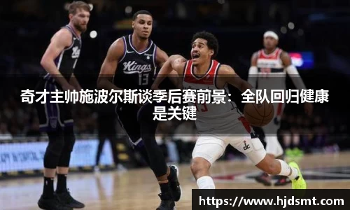 华体会体育官方网站