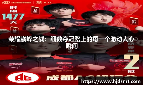 华体会体育