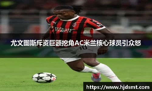 华体会体育官方网站